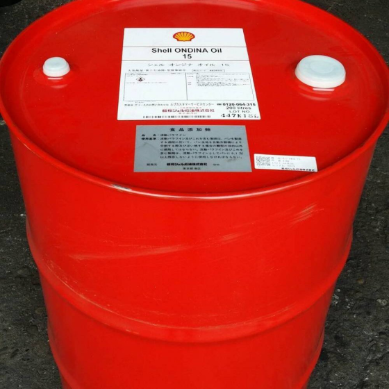 Shell Ondina Oil 15 - Dầu trắng white oil tinh chế cao cho ngành Dược phẩm, Mỹ phẩm