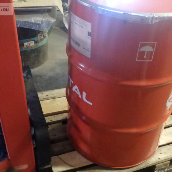 Total Ceran XM 460 - Mỡ chịu nhiệt độ cao 180°C, chịu tải, kháng nước gốc calcium sunlfonate 