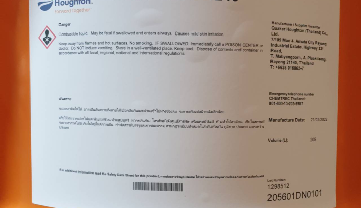 HOUGHTON ENSIS® DW 2462 - DẦU CHỐNG GỈ KHỬ NƯỚC DÀI HẠN