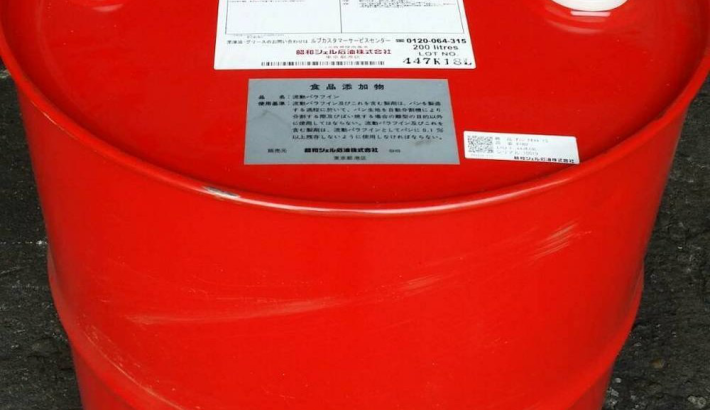 Shell Ondina Oil 15 - Dầu trắng white oil tinh chế cao cho ngành Dược phẩm, Mỹ phẩm