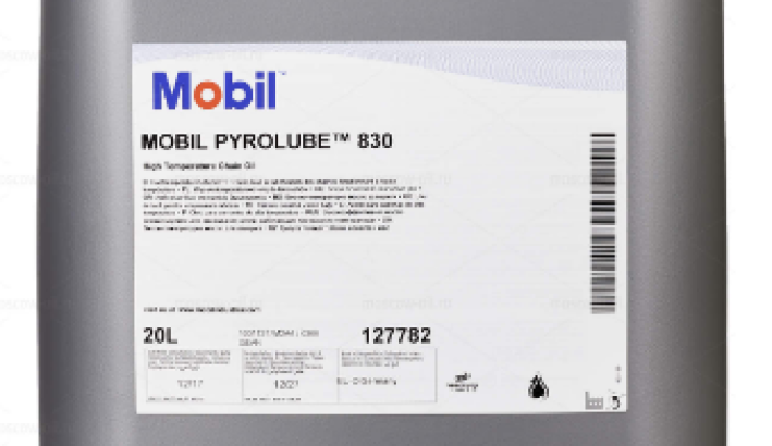 Mobil Pyrolube 830 - Dầu bôi trơn xích chịu tải nhiệt độ cao 230ºC