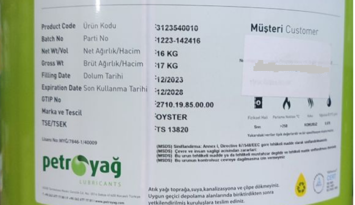 DẦU TRẮNG (White Oil) / DẦU PARAFFIN PETROYAG OYSTER 193