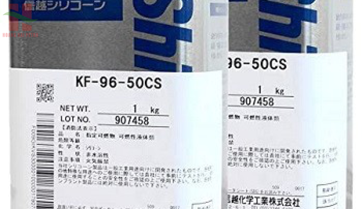 DẦU SILICONE SHINETSU KF-96-50CS